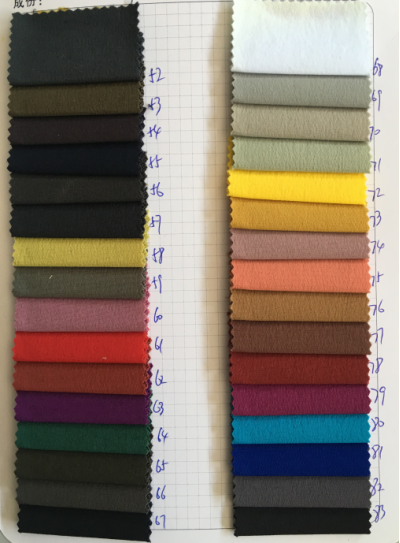 MXL-D01922#    成份 錦綸（尼龍）90%   氨綸10%   幅寬150cm 後面照